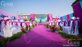 濟寧婚禮服務(wù)全攻略 從主持到婚慶價格，打造個性婚禮場景