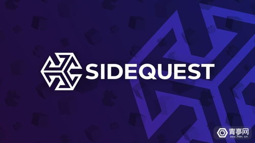 科技新潮 富士康布局AR眼鏡與惠普眼球追蹤VR頭顯引領行業(yè)變革